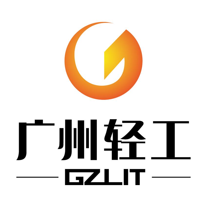 廣(guǎng)州輕工